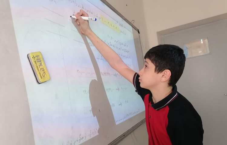حل تمرین ریاضی 3