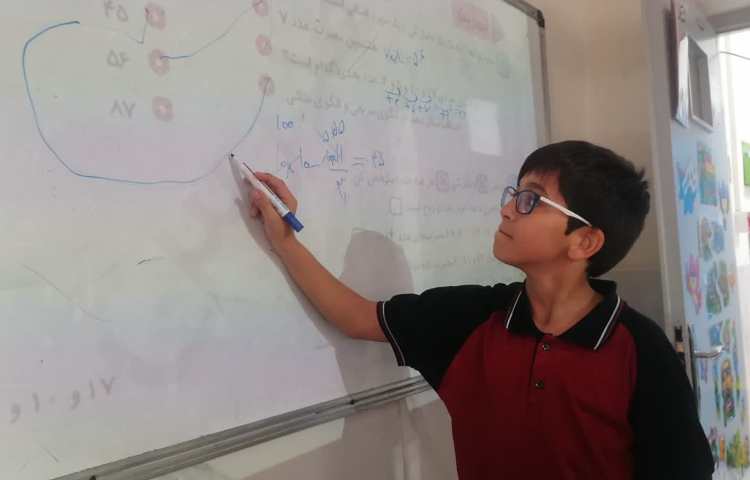 حل تمرین ریاضی 3