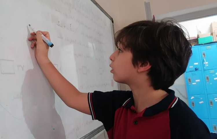 حل تمرین ریاضی 3