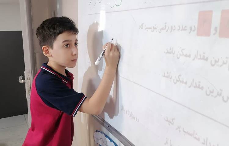حل تمرین ریاضی 3