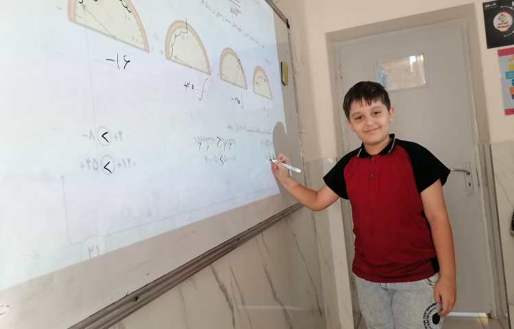 حل تمرین ریاضی 3