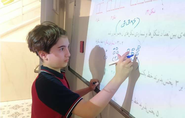 حل تمرین ریاضی 3