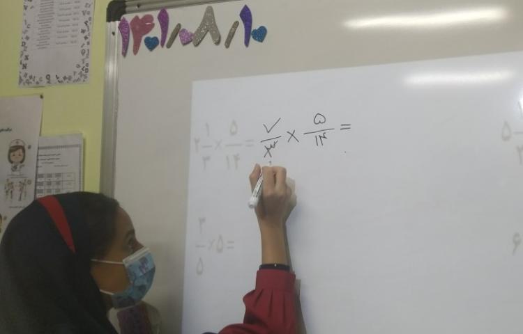 حل تمرین ریاضی 4