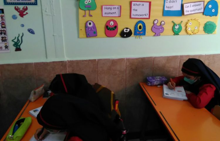 حل تمرین ریاضی