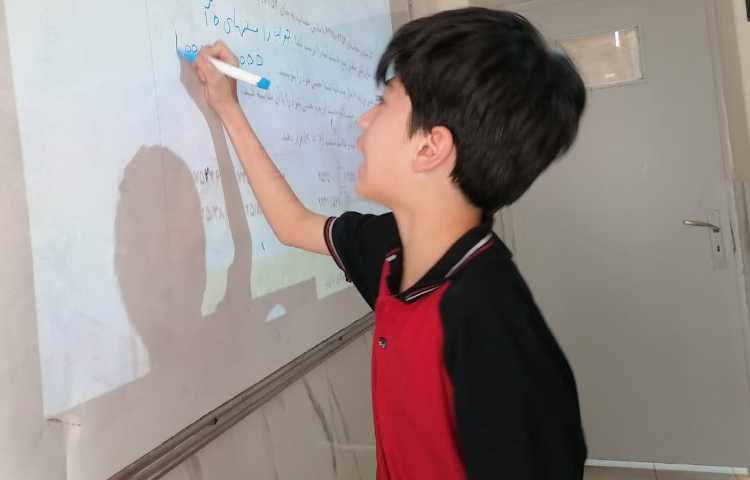حل تمرین ریاضی