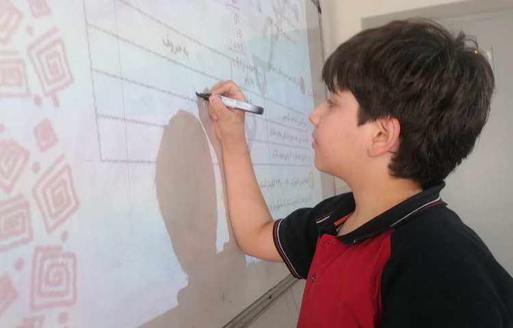 حل تمرین ریاضی