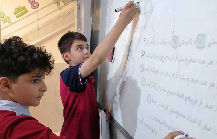 حل تمرین ریاضی