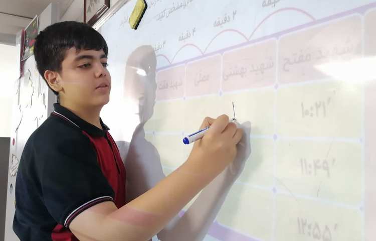 حل تمرین ریاضی