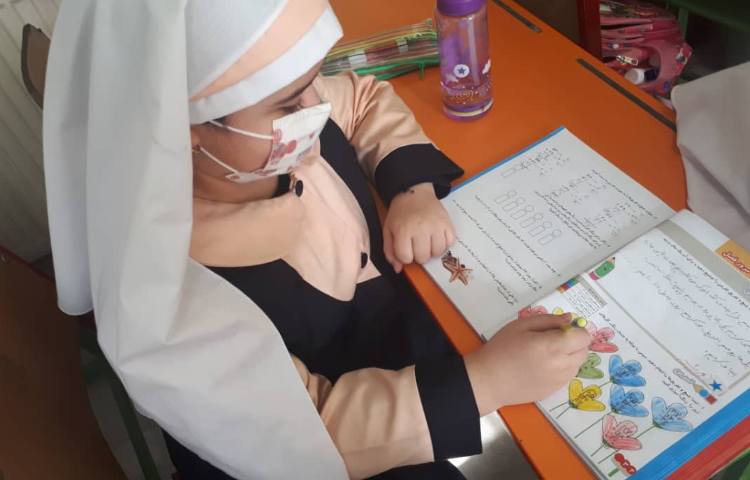 حل تمرین صفحات 34 و 35