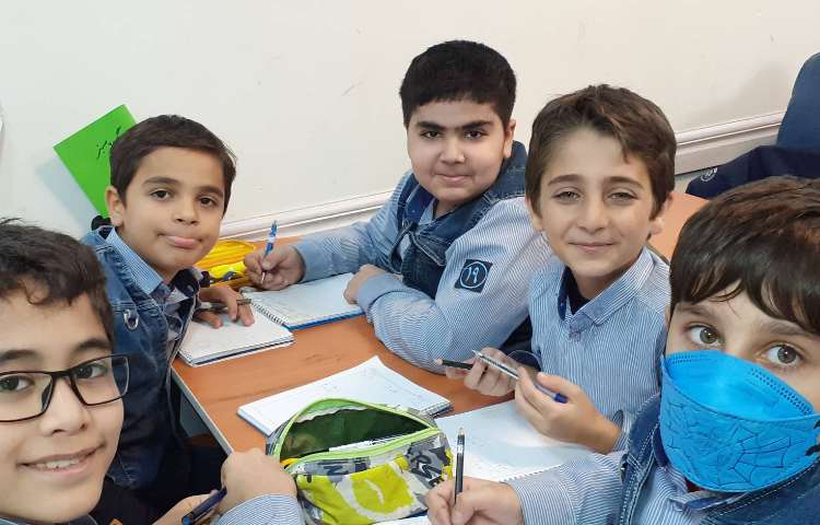 حل تمرین ضرب گروهی 1