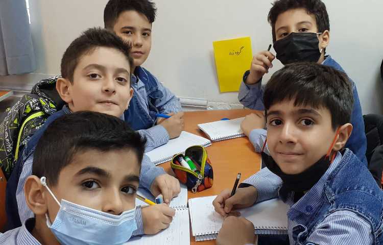 حل تمرین ضرب گروهی 2