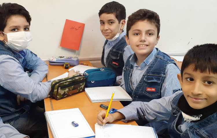 حل تمرین ضرب گروهی 3