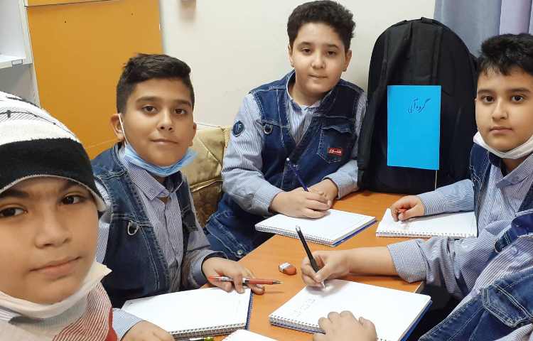 حل تمرین ضرب گروهی