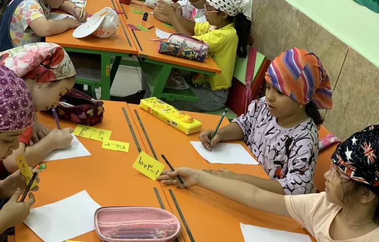 حل تمرین فارسی 1