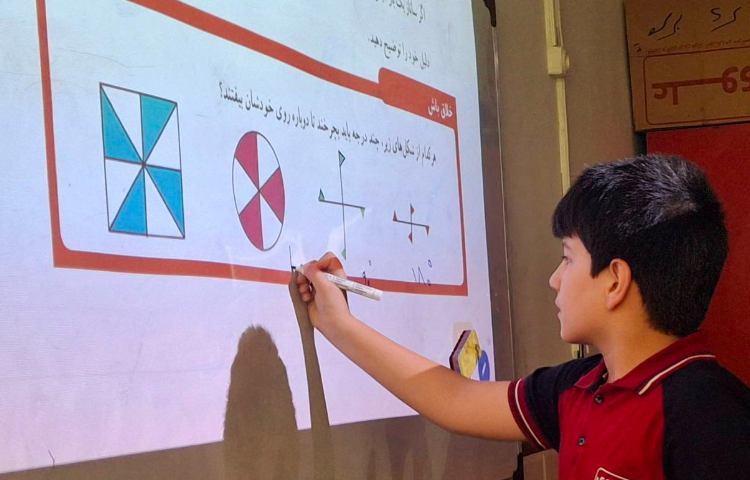 حل تمرین فصل 7 ریاضی 3