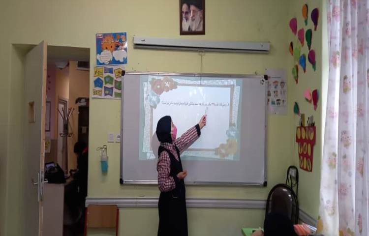 حل تمرین‌های ارزشیابی فصل هفتم با همکاری دانش‌آموزان 2