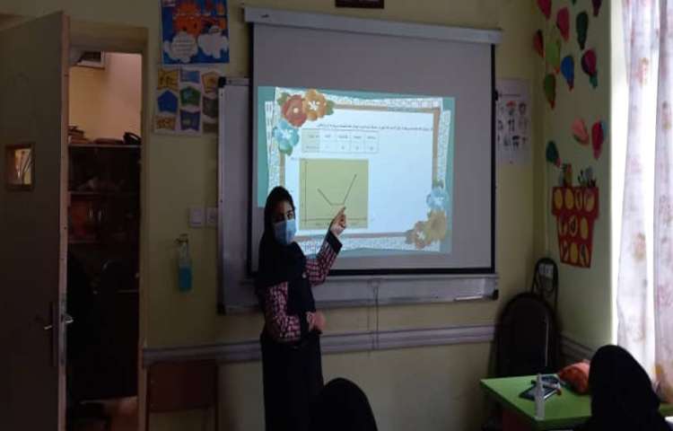 حل تمرین‌های ارزشیابی فصل هفتم با همکاری دانش‌آموزان 4