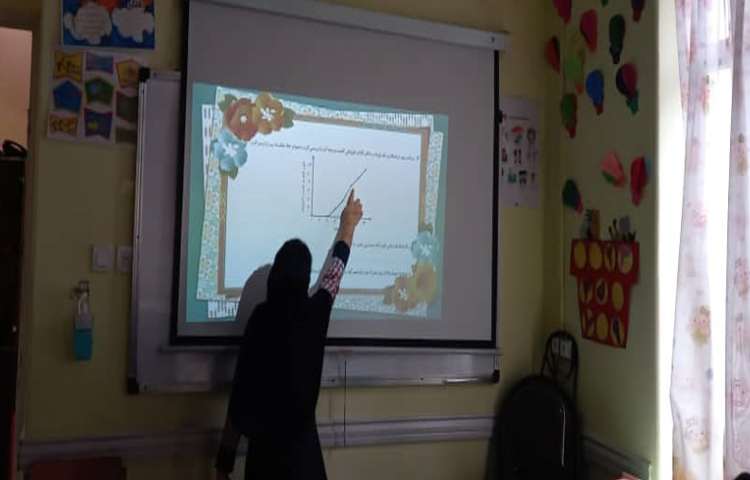 حل تمرین‌های ارزشیابی فصل هفتم با همکاری دانش‌آموزان 5