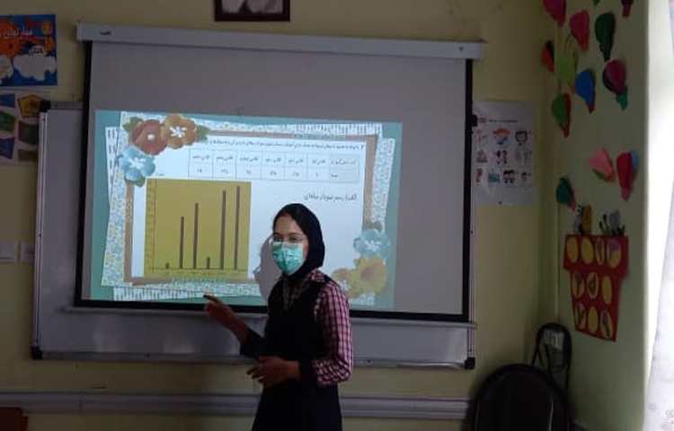 حل تمرین‌های ارزشیابی فصل هفتم با همکاری دانش‌آموزان 6