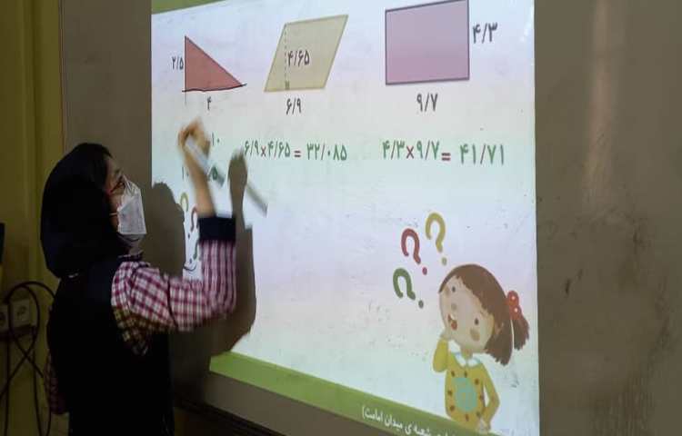 حل تمرین‌های بخش اعشار با همکاری دانش آموزان