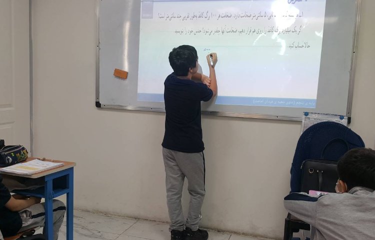 حل تمرین‌های بخش معرفی میلیارد 3