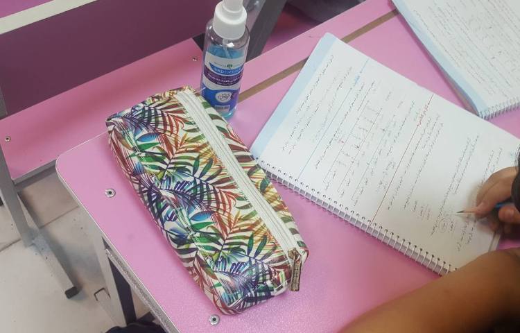 حل تمرین‌های بخش معرفی میلیارد 4