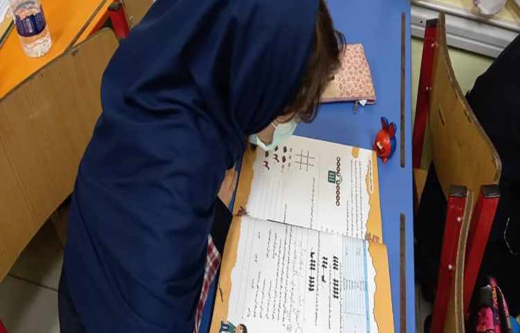 حل تمرین های جلسه ی 12 از کتاب استعداد تحلیلی با همکاری دانش آموزان 5