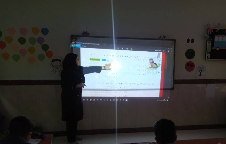 حل تمرین های ریاضی 2