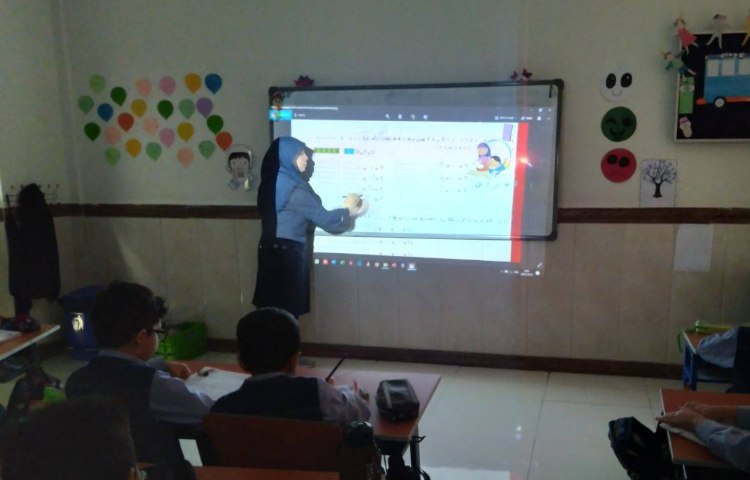 حل تمرین های ریاضی