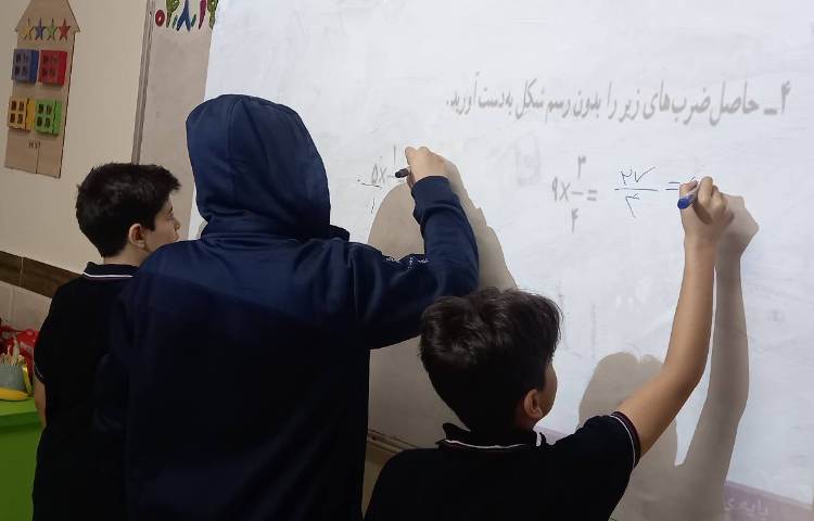 حل تمرین‌های ضرب کسرها 1