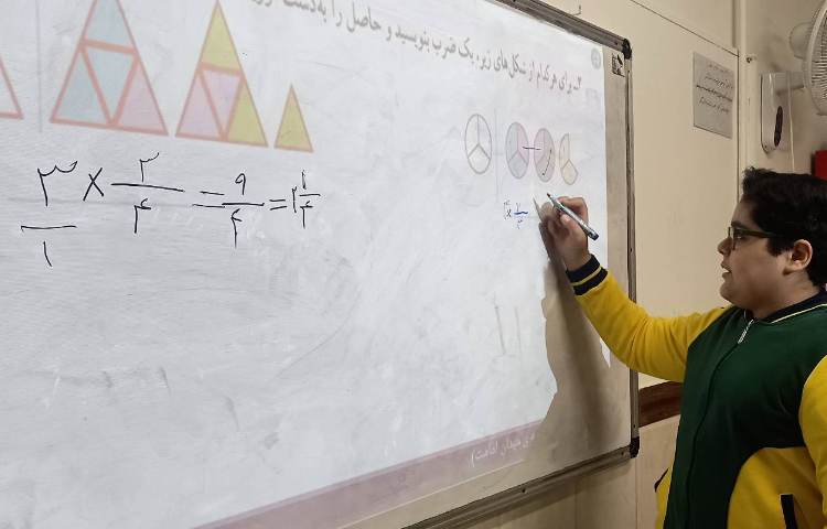 حل تمرین‌های ضرب کسرها 2