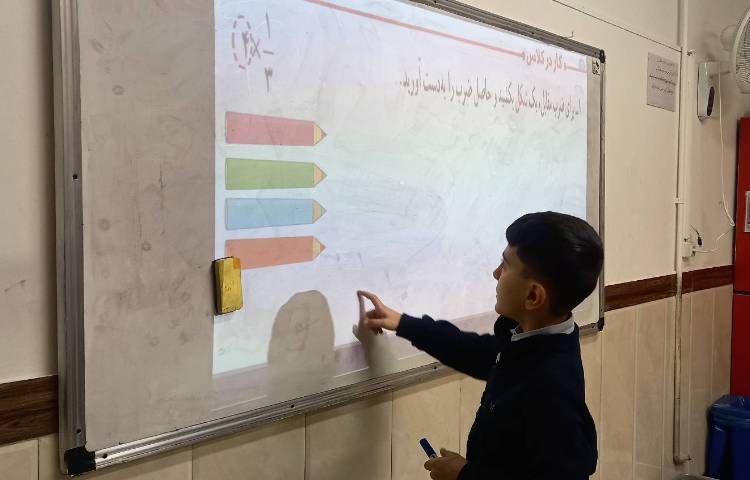 حل تمرین‌های ضرب کسرها 4