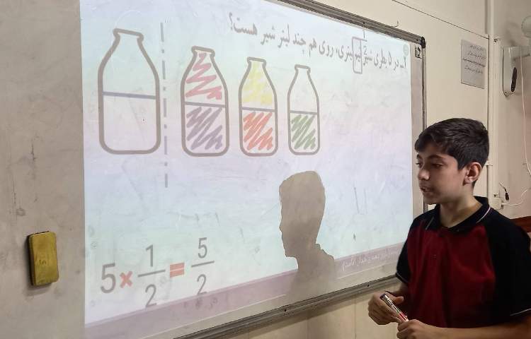 حل تمرین‌های ضرب کسرها 5