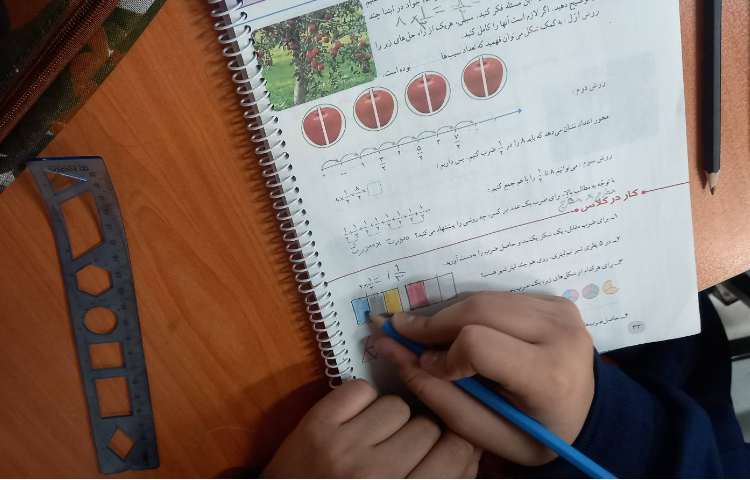 حل تمرین‌های ضرب کسرها