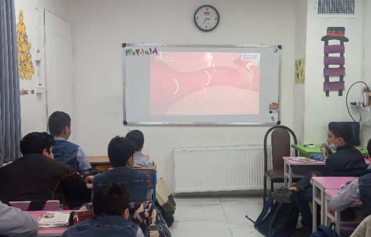 حل تمرین های مبحث تقارن محوری