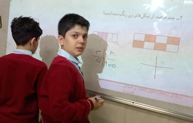 حل تمرین‌های مبحث درصد با همکاری دانش‌آموزان 3