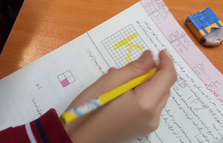 حل تمرین‌های مبحث درصد با همکاری دانش‌آموزان 5