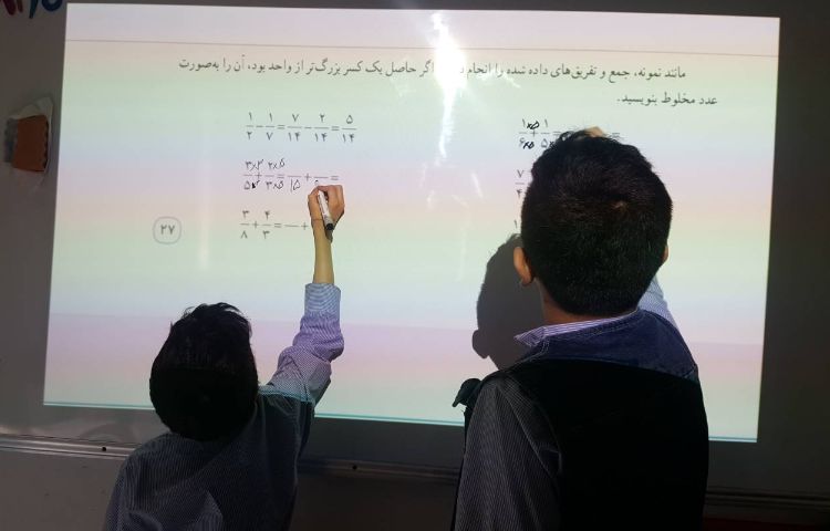 حل تمرین‌های مربوط به مبحث جمع و تفریق کسرها 1