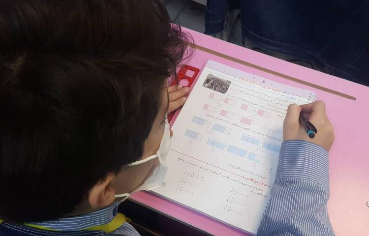 حل تمرین‌های مربوط به مبحث جمع و تفریق کسرها 2