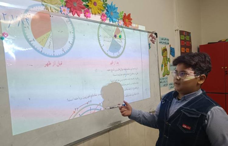 حل تمرین‌های کتاب درسی 3