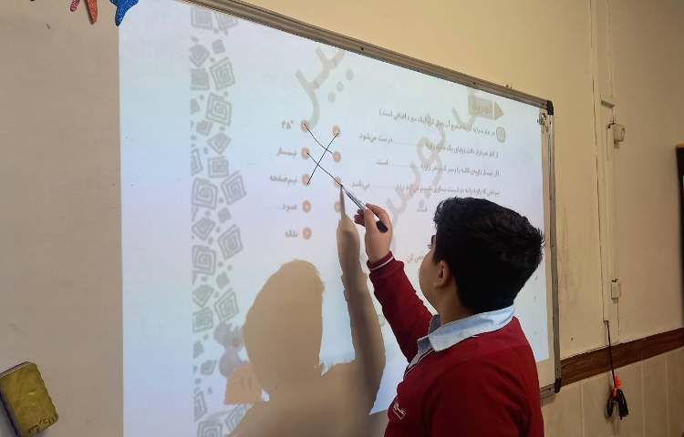 حل تمرین‌های کتاب کار ریاضی 2