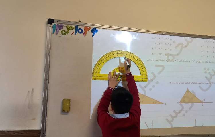 حل تمرین‌های کتاب کار ریاضی 3