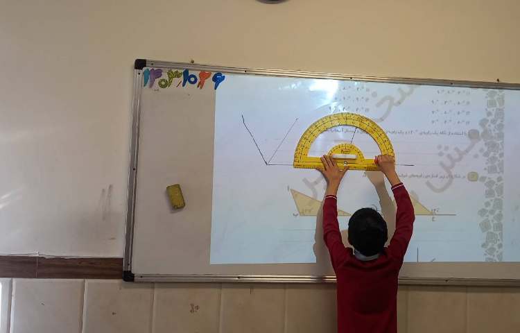 حل تمرین‌های کتاب کار ریاضی 4