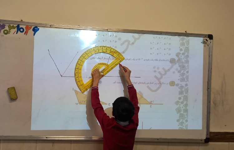 حل تمرین‌های کتاب کار ریاضی 5