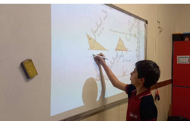 حل تمرین‌های کتاب کار ریاضی