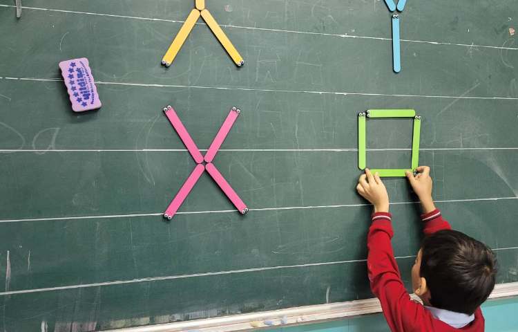 حل تمرین های کتاب کار علوی 2