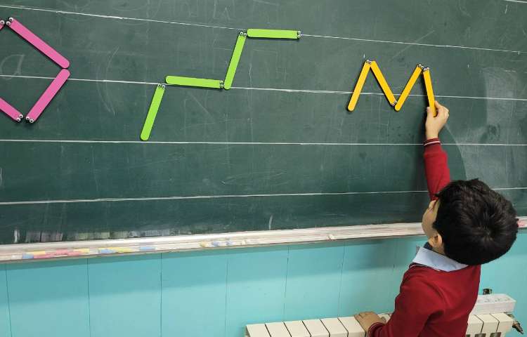 حل تمرین های کتاب کار علوی 3