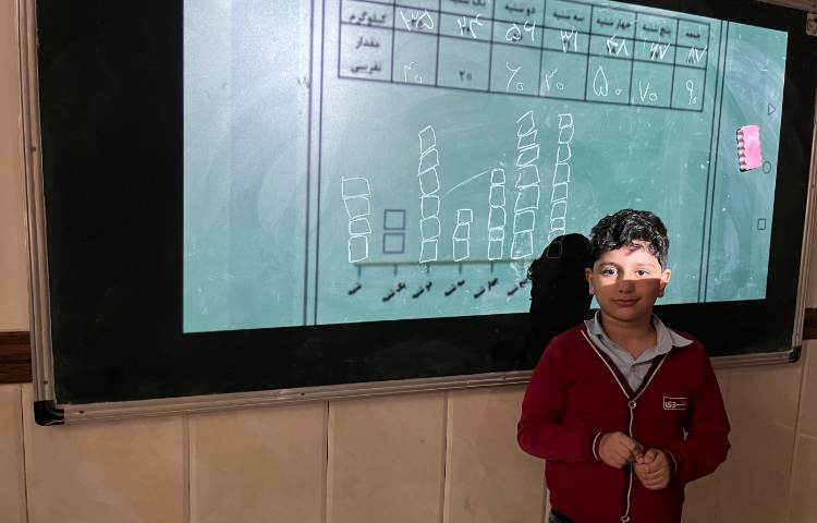 حل تمرین های کلاسی