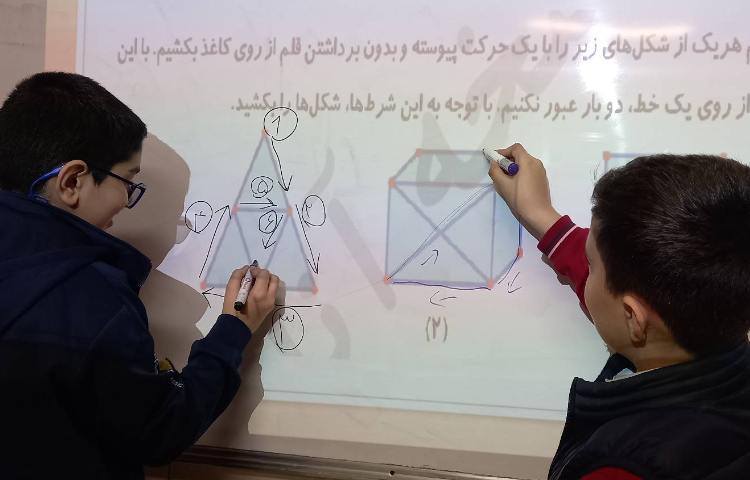 حل تمرین‌ها توسط دانش‌آموزان 5