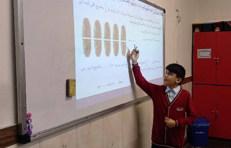 حل تمرین‌ها در قالب طرح معلم‌شو 2